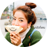 ศศิวิไล พยาบาลสาว จัดฟันแบบใส